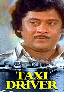 Taxi Driver (1981)