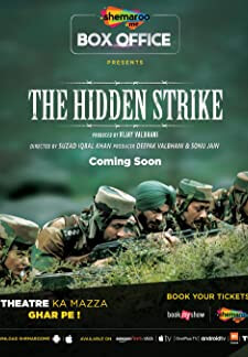 The Hidden Strike (2020)