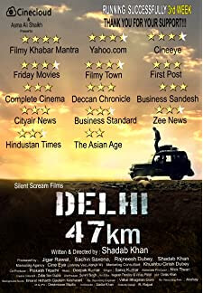Delhi 47 KM (2018)