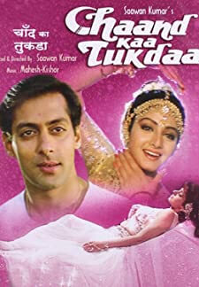 Chaand Kaa Tukdaa (1994)
