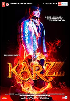 Karzzzz (2008)
