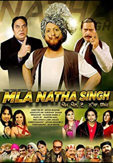 M.L.A. Natha Singh (2011)