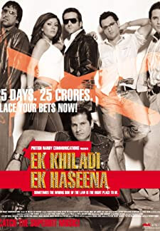 Ek Khiladi Ek Haseena (2005)