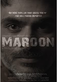 Maroon (2017)