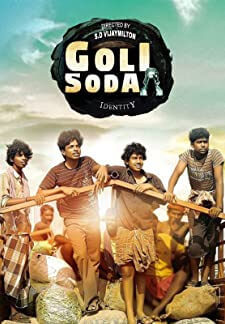 Goli Soda (2014)