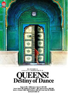 Queens! Destiny of Dance (2011)