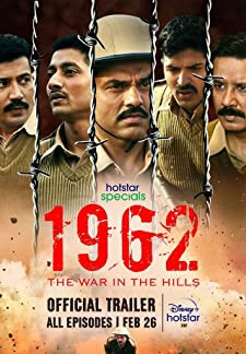 1962: the War in the Hills (2021)