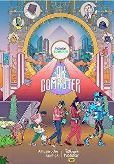 OK Computer (2021)