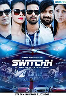 Switchh (2015)