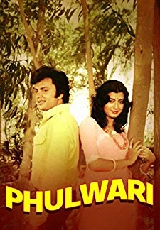 Phulwari (1984)