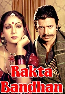Rakta Bandhan (1984)