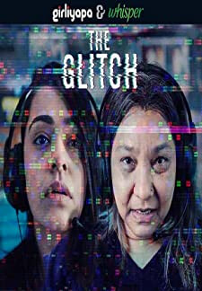 The Glitch (2020)