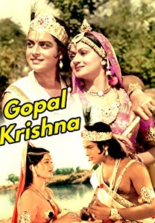 Gopal Krishna (1979)