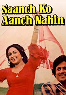 Saanch Ko Aanch Nahin (1979)