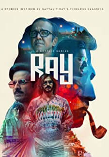 Ray (2021)