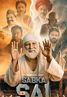 Sabka Sai (2021)