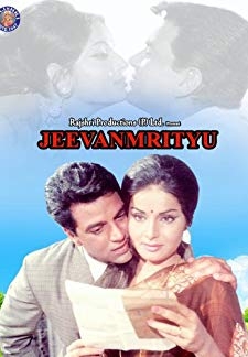 Jeevan Mrityu (1970)