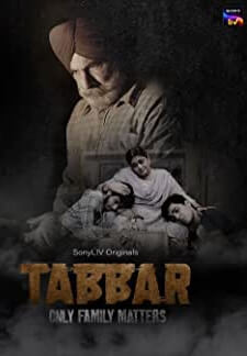 Tabbar (2021)