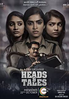 Heads and Tales (2021)