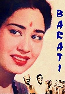 Barati (1954)