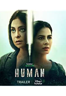 Human (2022)