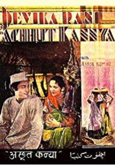 Achhoot Kanya (1936)
