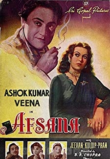 Afsana (1951)