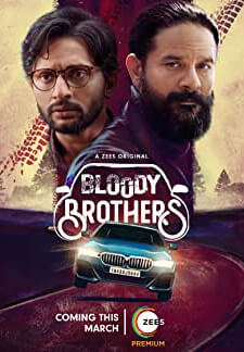 Bloody Brothers (2022)