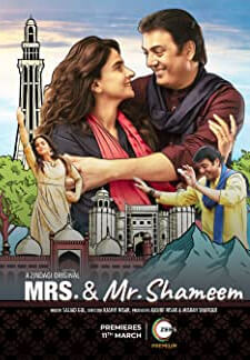 Mrs. and Mr. Shameem (2022)