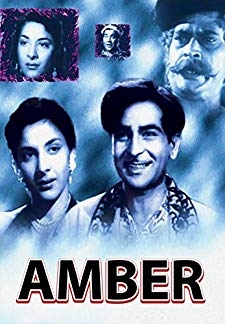 Amber (1952)