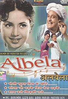 Albela (1951)