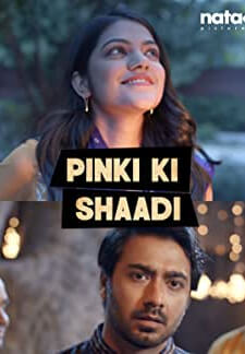 Pinki Ki Shaadi (2021)