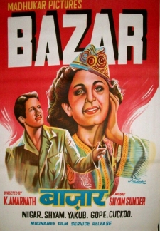 Bazar (1949)