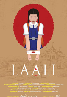 Laali (2022)
