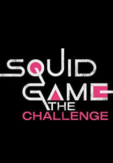 Squid Game: The Challenge (2022)