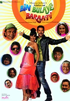 Bin Bulaye Baraati (2011)