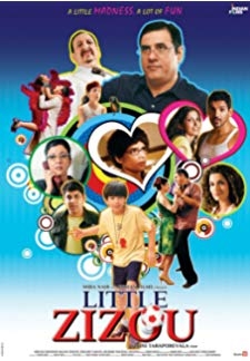Little Zizou (2008)