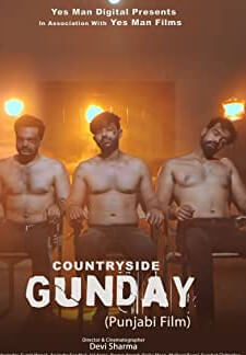 Countryside Gunday (2022)
