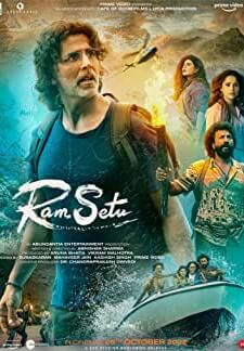 Ram Setu (2022)