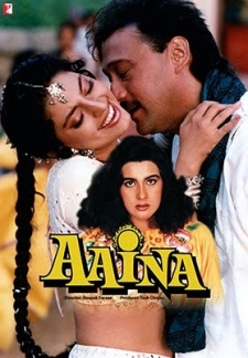 Aaina (1993)