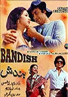 Bandish (1980)