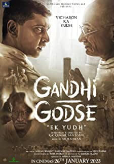 Gandhi Godse - Ek Yudh (2023)