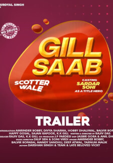Gill Saab Scooter Wale (2023)