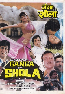 Ganga Bani Shola (1992)