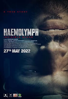 Haemolymph (2022)
