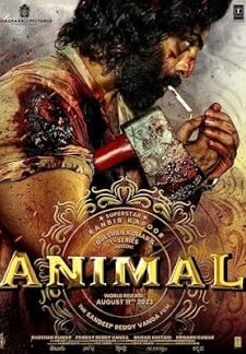 Animal (2023)