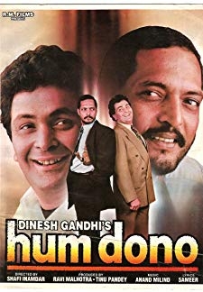 Hum Dono (1995)