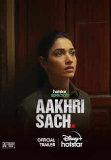 Aakhri Sach (2023)