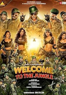 Welcome To The Jungle (2024)