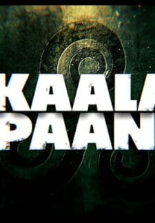 Kaala Paani (2023)